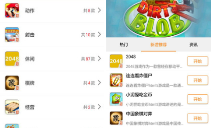 QQ截图20240705110242.png