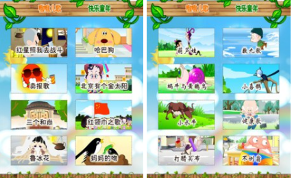 QQ截图20240708115855.png
