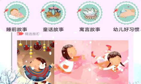 QQ截图20240708182830.png
