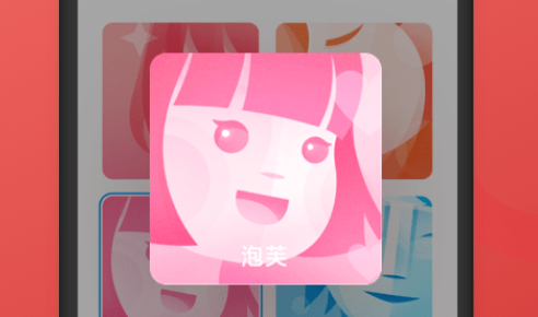 QQ截图20240711095809.png
