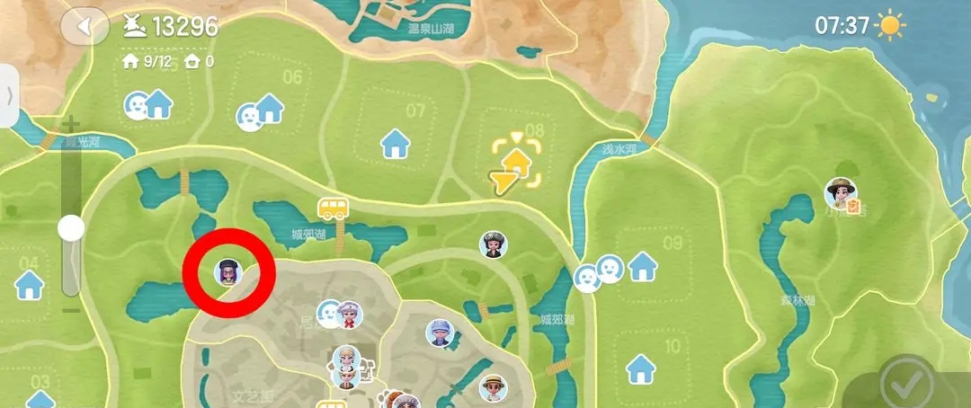 心动小镇礼花任务怎么做