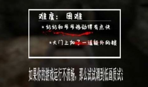 QQ截图20240726165323.png