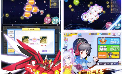QQ截图20240730104702.png