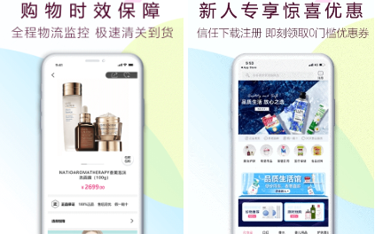 QQ截图20240802095504.png