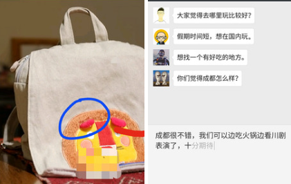 QQ截图20240808100727.png