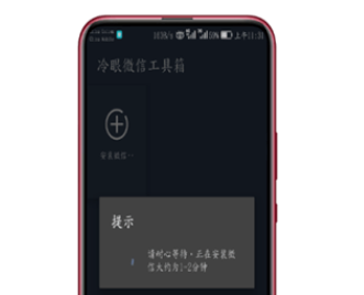 QQ截图20240816111849.png