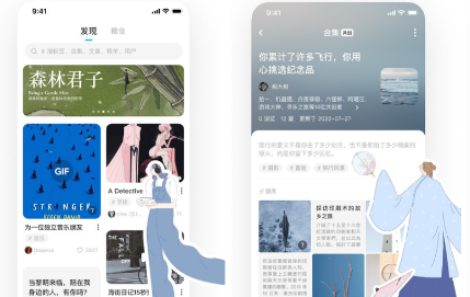 QQ截图20240816114840.png