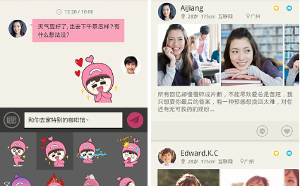 QQ截图20240823163204.png