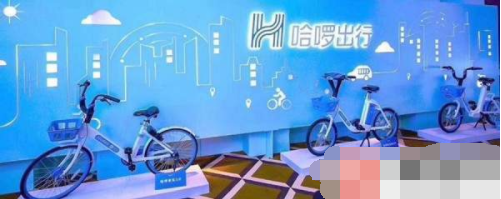 哈啰单车怎样关锁还车？哈啰单车锁车步骤讲解