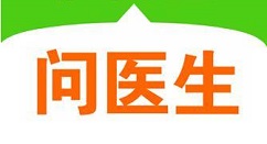 快速问医生怎么快速登录？快速登录方法图解