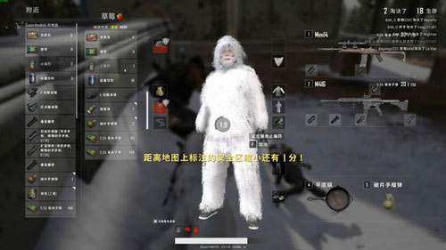 刺激战场训练场白色吉利服在什么位置？训练场白色吉利服位置介绍