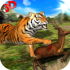 野生虎丛林狩猎3D