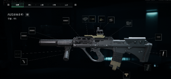 三角洲行动牧羊人武器选哪个