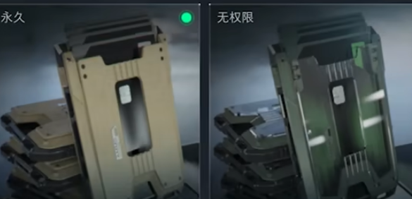 三角洲行动通行证怎么升级