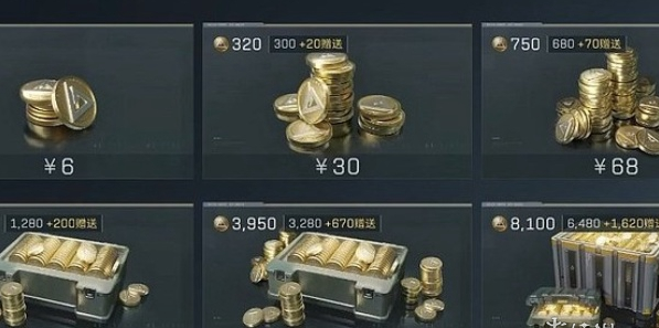 三角洲行动三角币怎么获取