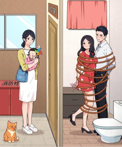 就我眼神好清空母婴室帮妈妈进入母婴室怎么过