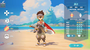 猎龙者之歌剑士职业强度分析