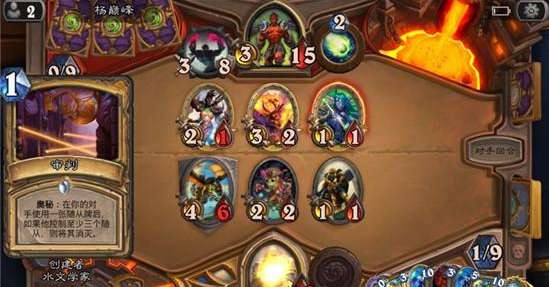 炉石传说万圣节活动-探索炉石传说万圣节惊喜活动内容