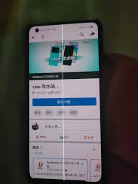 vivo手机屏幕现绿线问题解析-vivo手机绿线突发原因与解决方案