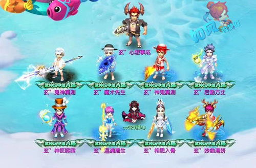 宝可梦大集结阵容搭配技巧-宝可梦大集结如何组建强力阵容