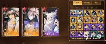 无尽梦回-如何搭配强力推图阵容推荐-无尽梦回推图阵容搭配指南