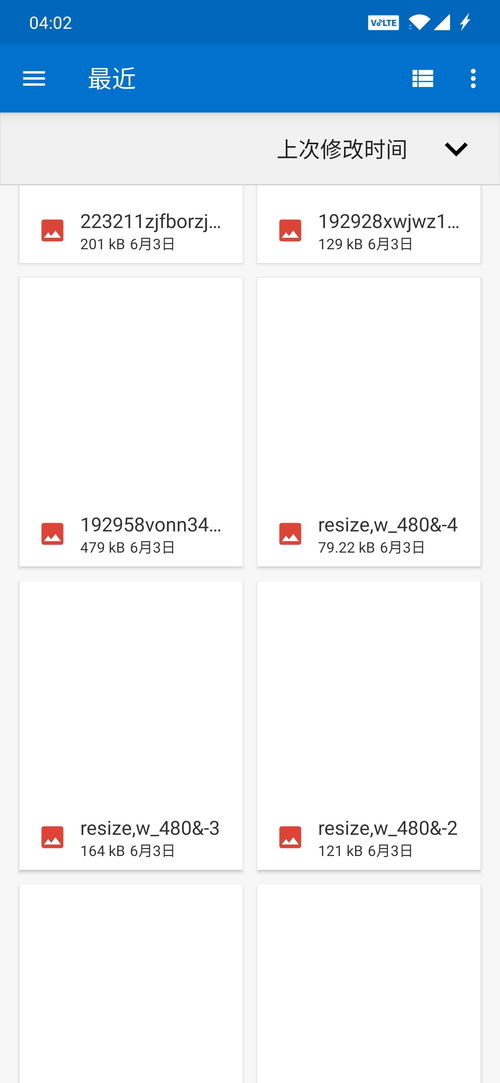 iphone14如何快速更换壁纸-探索iPhone14壁纸设置的简便方法