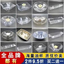 老式油烟机油盒隐藏位置大-探索老式油烟机油盒的可见性与高效寻找技巧