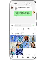 华为手机分屏操作指南