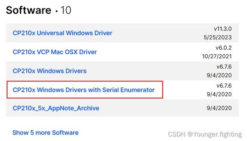 钉钉如何禁用蓝牙打卡-解决方法与步骤详解：操作指南禁止蓝牙打卡功能