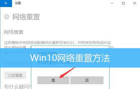 修改电脑WiFi密码步骤详解-一步步教你如何更改电脑无线网络密码