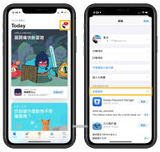 苹果手机如何更新应用程序