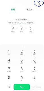 OPPOReno7se如何开启高清模式