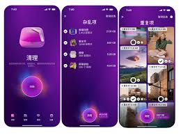 苹果手机中如何批量删除照片-苹果手机批量删除照片简单步骤指南