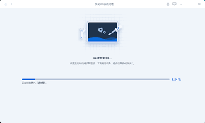 iOS17.4降级遇白苹果问题如何解决-iOS17.4系统降级后白苹果修复方法