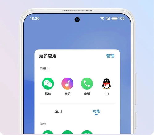 魅族16sPro如何给照片添加水印-解决方法详解：魅族16sPro照片水印设置教程