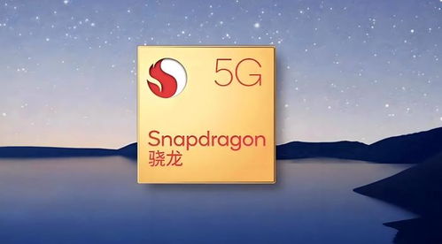 骁龙8gen4与A17处理器哪个更好-骁龙8gen4和A17对比评测