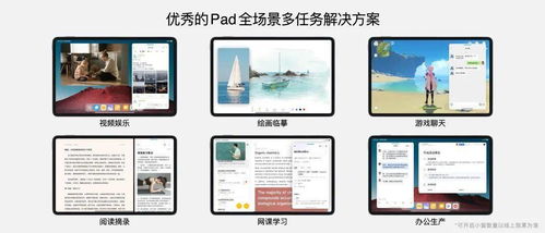 小米手机如何关闭任务管理预览模糊-技巧小米手机切换任务管理时消除预览模糊方法
