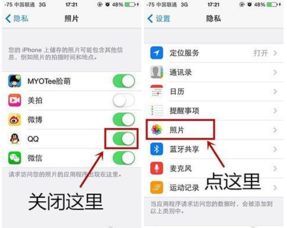 视频号发视频权限设置方法-视频号如何设置发视频的权限与步骤