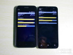 小米手机发热问题解决方案-如何解决小米手机发热问题