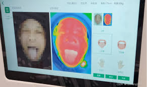 智能中医app具体使用方法-探索智能中医app的全方位使用教程
