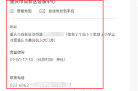 OPPO手机ROOT如何解除-探索安全解锁ROOT权限的方法与步骤