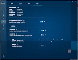 屏幕亮度自动调节关闭后变暗-为何屏幕亮度自动调节功能失效及其解决方案