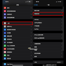 如何关闭安卓手机系统更新-安卓手机一键关闭系统更新方法详解