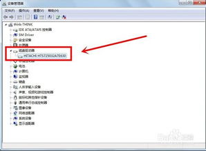 视频号推荐受限怎么办-视频号被限制推荐该如何解决