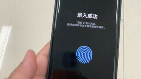 一加手机如何快速录入指纹步骤详解-一加手机录入指纹教程与简单方法