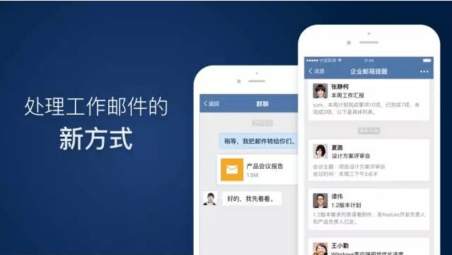 企业微信如何添加新企业-快速指南：将你的公司加入企业微信