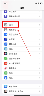 手机如何查看Mac地址-简单步骤教你快速获取设备MAC地址信息
