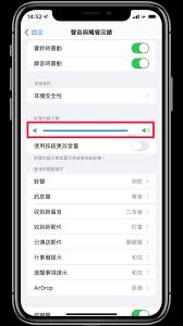 一加6如何调节音量-调整一加6声音大小的简单步骤