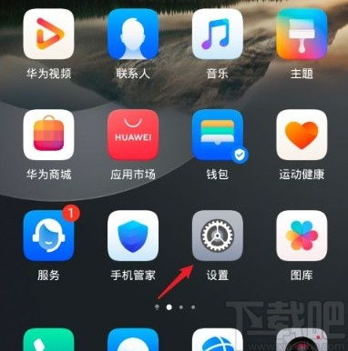 华为手机热点温度过高停止使用原因及解决方案-华为手机开热点过热保护机制解析与应对方法