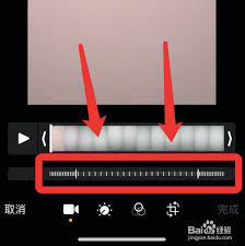 苹果8拍摄慢动作视频详细步骤-如何在iPhone 8中录制慢动作镜头